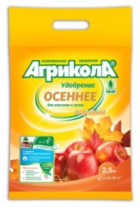 Удобрение Агрикола 2,5кг Осеннее (60-80кв.м) гранулы
