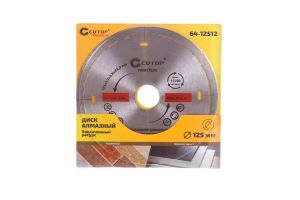 Диск отрезной алмазный сплошной 125х1,2х22,2 CUTOR PROFI PLUS 64-12512