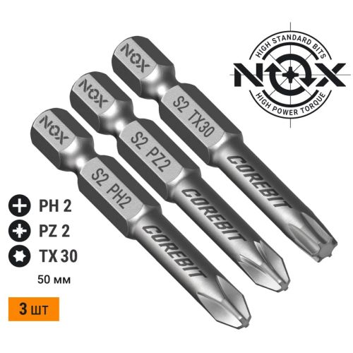 Набор бит PH2 х 50 мм, Pz2 х 50 мм, Tx30 х 50 мм, 3 шт карта NOX COREBIT 336008