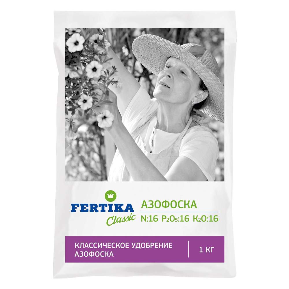Удобрение Азофоска 1 кг., FERTIKA