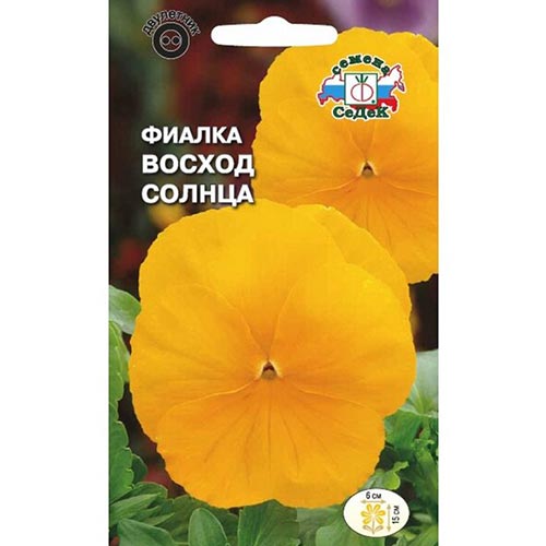 Семена Цветы Виола Восход солнца, 0,05г., Седек