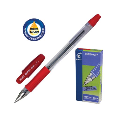 Ручка шариковая красная 0,21mm маслянная PILOT "BPS-GP" 141864