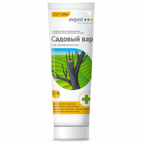 Садовый вар Avgust тюбик 150 гр