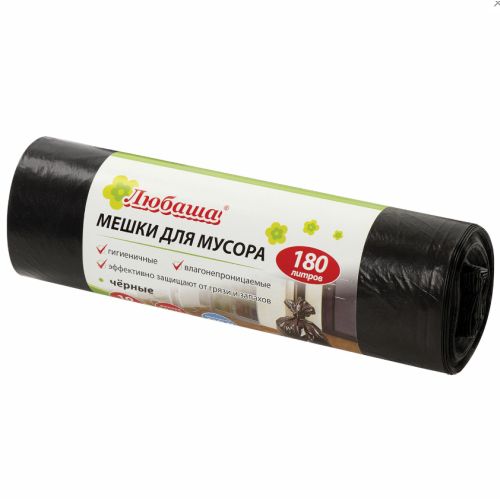 Мешок для мусора 180 л (10 шт) ЛЮБАША эконом, 80х106 см, 605336