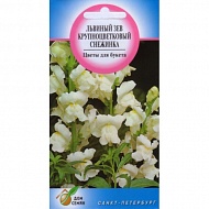 Семена Цветы Львиный зев Снежинка, 450шт., Дом Семян С-П