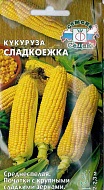 Семена Кукуруза Сладкоежка, 4г., Седек
