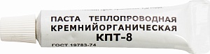 Паста теплопроводящая КПТ-8  18гр