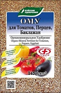 Удобрение ОМУ для Томатов, перцев, баклажан "Буйские удобрения" 1кг