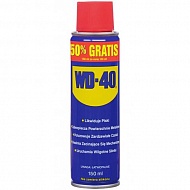 Очиститель (смазка) WD-40 150 мл