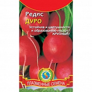 Семена Редис Дуро, 2г., Плазменные семена