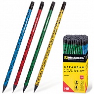 Карандаш чернографитный с ластиком BRAUBERG Fuete 180634