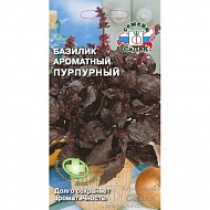 Семена Базилик Пурпурный Ароматный, 0,2г., Седек