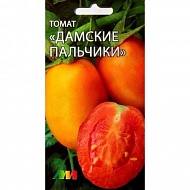 Семена Томат Дамские пальчики красный, 10шт., Мязина