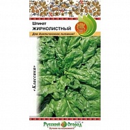 Семена Шпинат Жирнолистный, 2 г, Русский огород