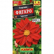 Семена Цветы Георгин Фигаро Красная, 7шт., Аэлита