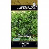 Семена Укроп Геркулес, 3 г, Поиск