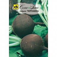 Семена Редька Чернавка, 3г., Семко