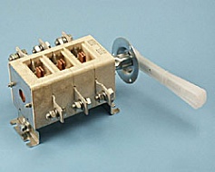 Рубильник ВР 3235В71-250-250А 2н.