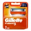 Кассеты сменные Gillette FUSION 2 шт картон Кассеты сменные Gillette FUSION 2 шт картон
