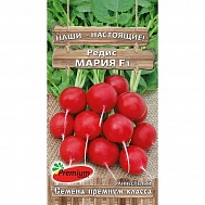 Семена Редис Мария, 1г., Премиум Сидс