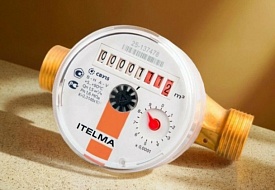  Водосчетчик ИТЕЛМА универсальный (L=80 мм)