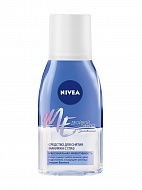 Средство для снятия макияжа с глаз Nivea 125мл