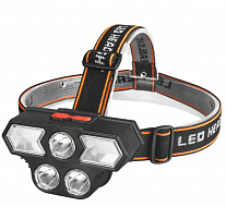 Фонарь налобный LED аккумуляторный Charging SH-T55