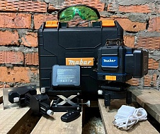 Уровень лазерный Mabar YC-16X аккумуляторный 4D