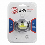Фонарь налобный LED ЭРА  GB-601  (ААА 3шт)