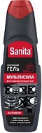 Средство чистящее Жироудалитель Sanita гель 500г.