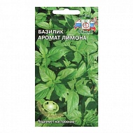 Семена Базилик Аромат Лимона, 0,1г., Седек