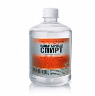 Спирт нашатырный (аммиак) раствор 10% 0,5л VIRTUOSO