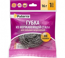 Губка для мытья посуды нержавейка Paterra 