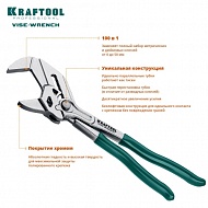 Клещи переставные 250 мм, обливные рукоятки Kraftool 22065