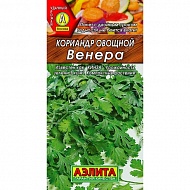 Семена Кориандр (Кинза) Венера, 3г., Аэлита