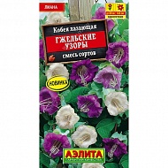 Семена Цветы Кобея Гжельские узоры см, 0,45г., Аэлита