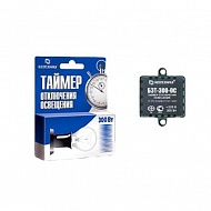Таймер отключения освещения БЗТ-300 ОС
