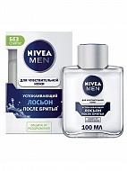 Лосьон NIVEA после бритья 100мл