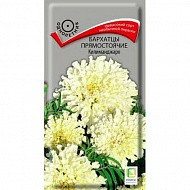 Семена Цветы Бархатцы Килиманджаро, 0.1 г, Поиск