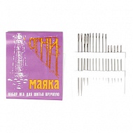 Игла швейная Огни маяка набор 15 шт.
