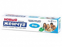 Зубная паста Новый жемчуг Кальций 50мл 