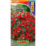 Семена Цветы Петуния Джоконда ярко-алая, 7шт., Аэлита