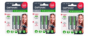 Аккумулятор AA GoPower 1300mAh Ni-Mh  