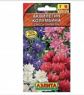 Семена Цветы Аквилегия Колумбина см, 35шт., Дом Семян С-П