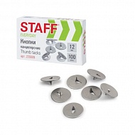Кнопки канцелярские STAFF "EVERYDAY", 12 мм х 100 шт. 220009