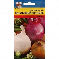 Семена Лук репчатый Витаминный коктейль см, 0,3г., Урожай Удачи