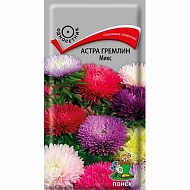 Семена Цветы Астра Гремлин микс, 0,3г., Поиск