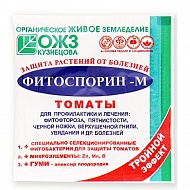 Удобрение Фитоспорин-М Томат 10гр БашИнком