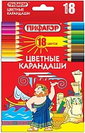 Карандаши цветные  18шт. Пифагор
