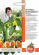 Семена Огурец Маша Сибирячка б/ф, 10шт., Уральский Дачник